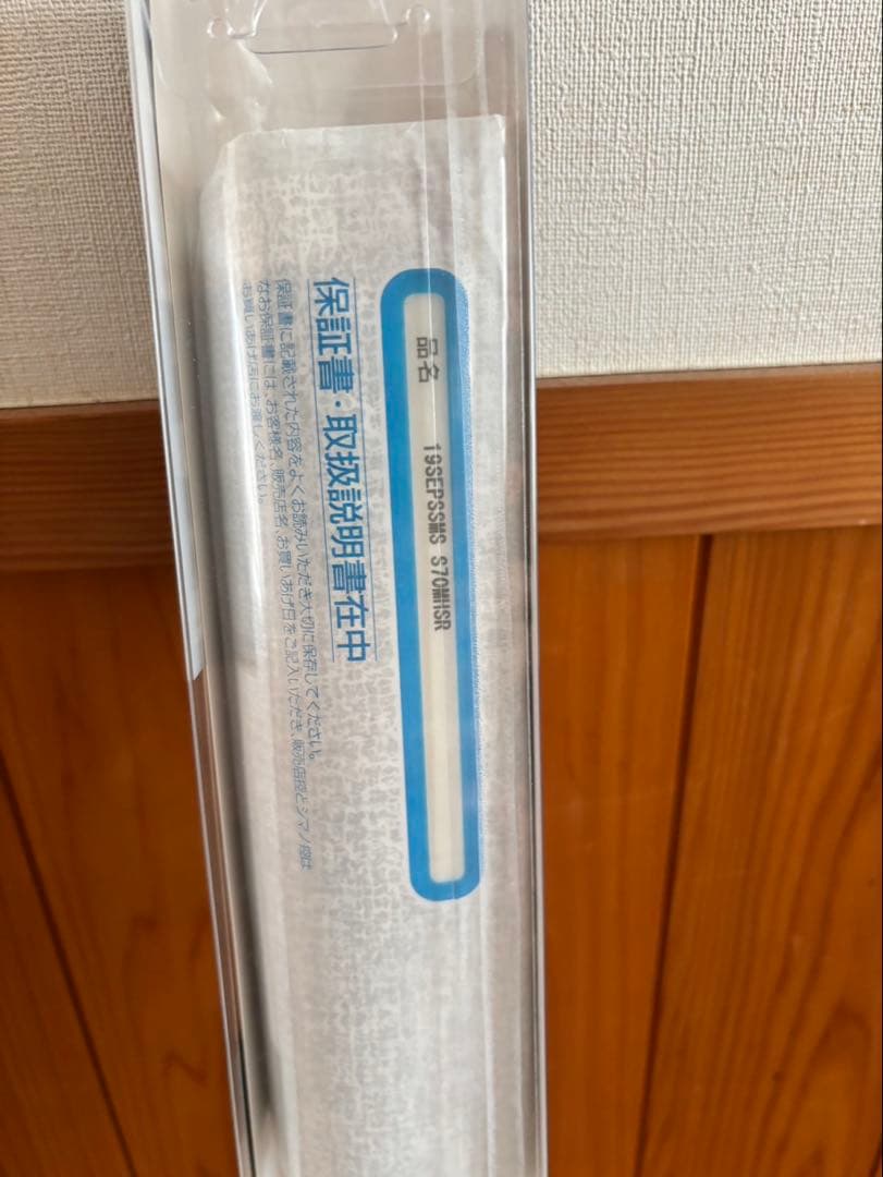 美品　シマノ　イカメタル　セフィア