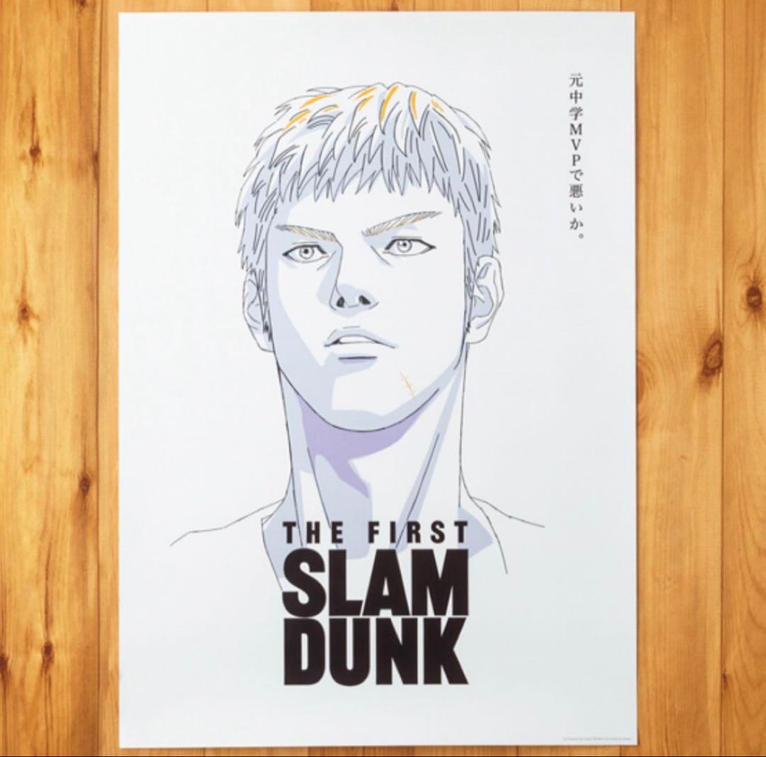 THE FIRST SLAM DUNK B2ポスター（5 枚セット）