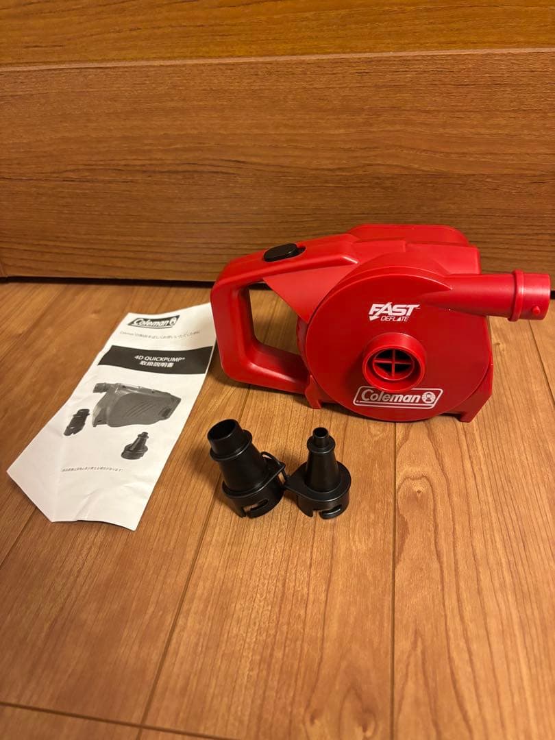 【美品】コールマン エアカウチダブル＋4Dクイックポンプセット 電動ポンプ付き