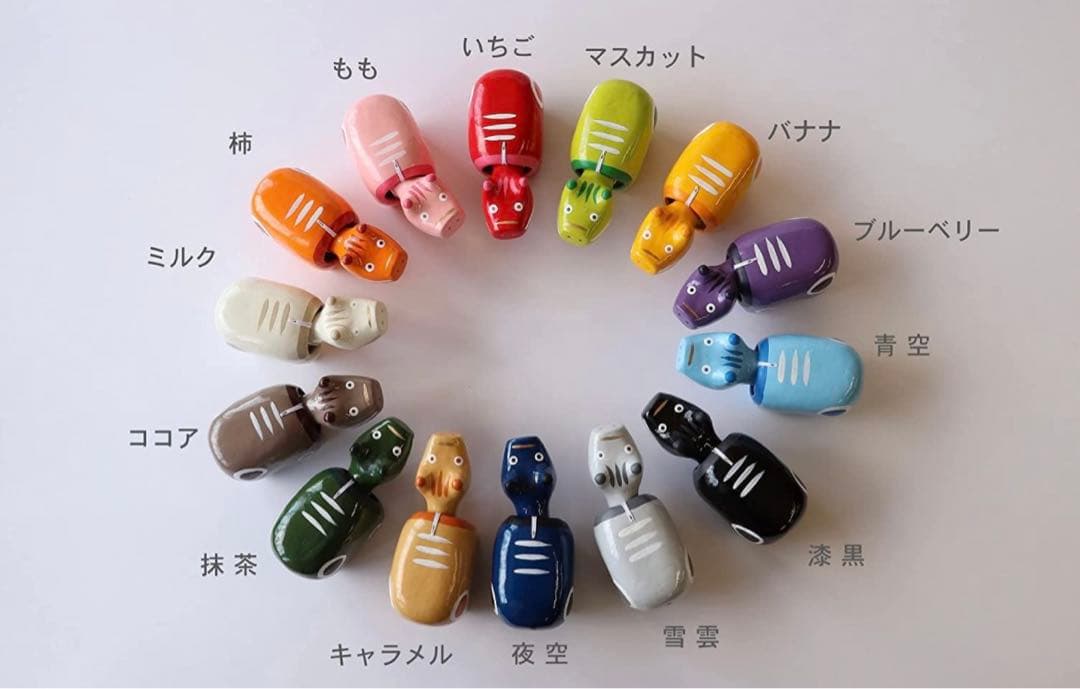 野沢民芸 赤べこ カラフルべこ 3体セット 新品 未開封