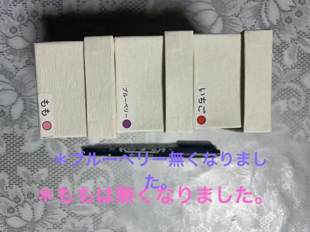 野沢民芸 赤べこ カラフルべこ 3体セット 新品 未開封