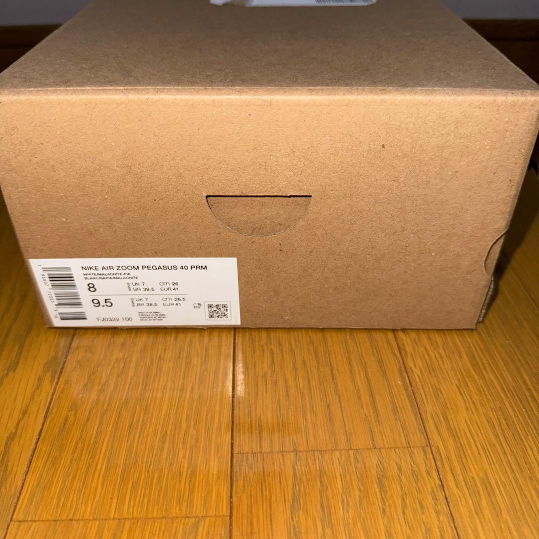 スパイク・シューズ NIKE AIR ZOOM PEGASUS 40 PRM