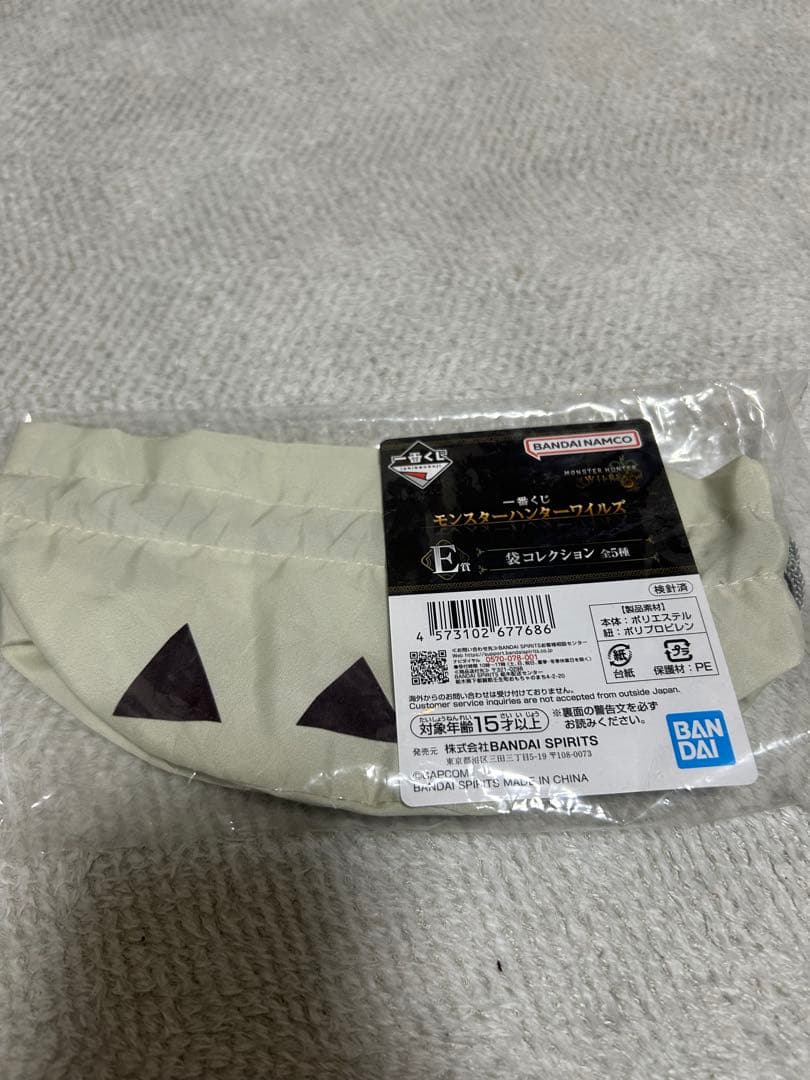 モンスターハンター　ワイルズ　一番くじラストワン＋B賞　おまけ付き