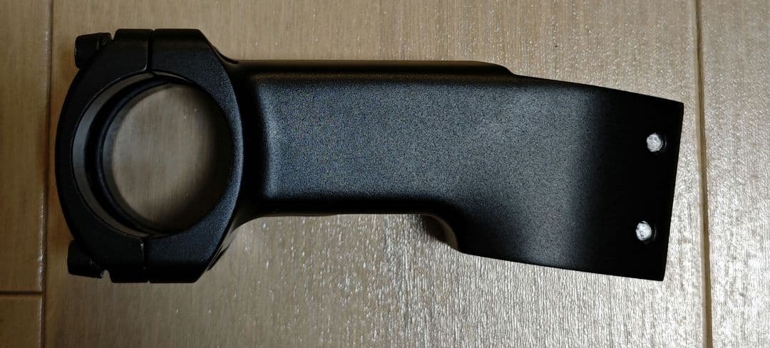 ブリヂストンRP9 ステム　80m 8°