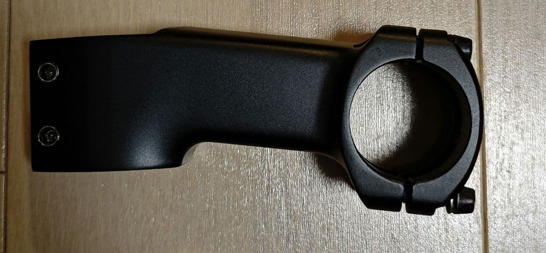 ブリヂストンRP9 ステム　80m 8°