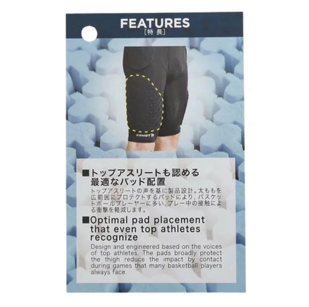 新品未使用品ZAMST ザムスト　BRAVE-PAD SHORTS Lサイズ 黒