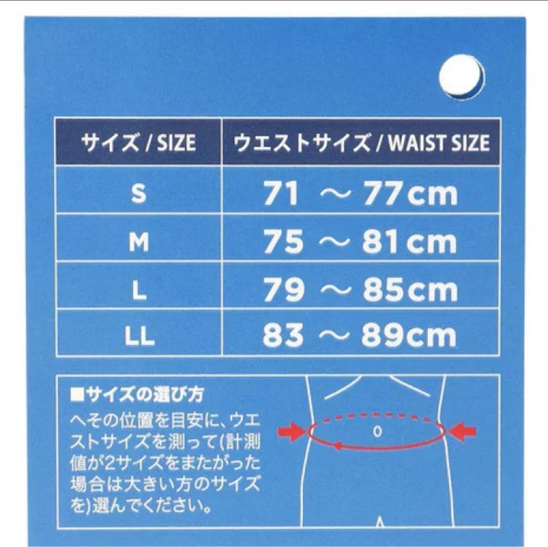 新品未使用品ZAMST ザムスト　BRAVE-PAD SHORTS Lサイズ 黒