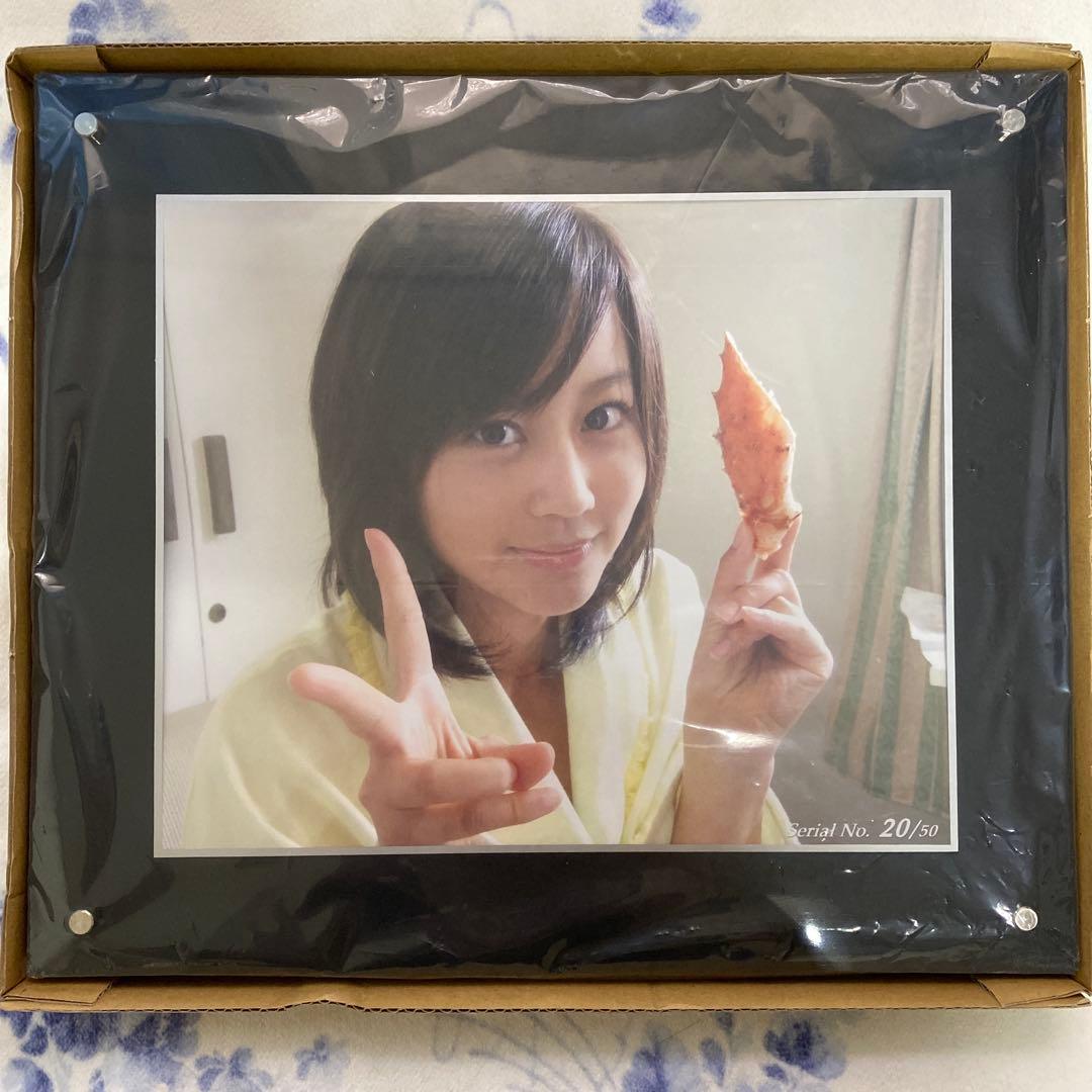 堀北真希　写真パネル①② 50枚限定　2枚セット