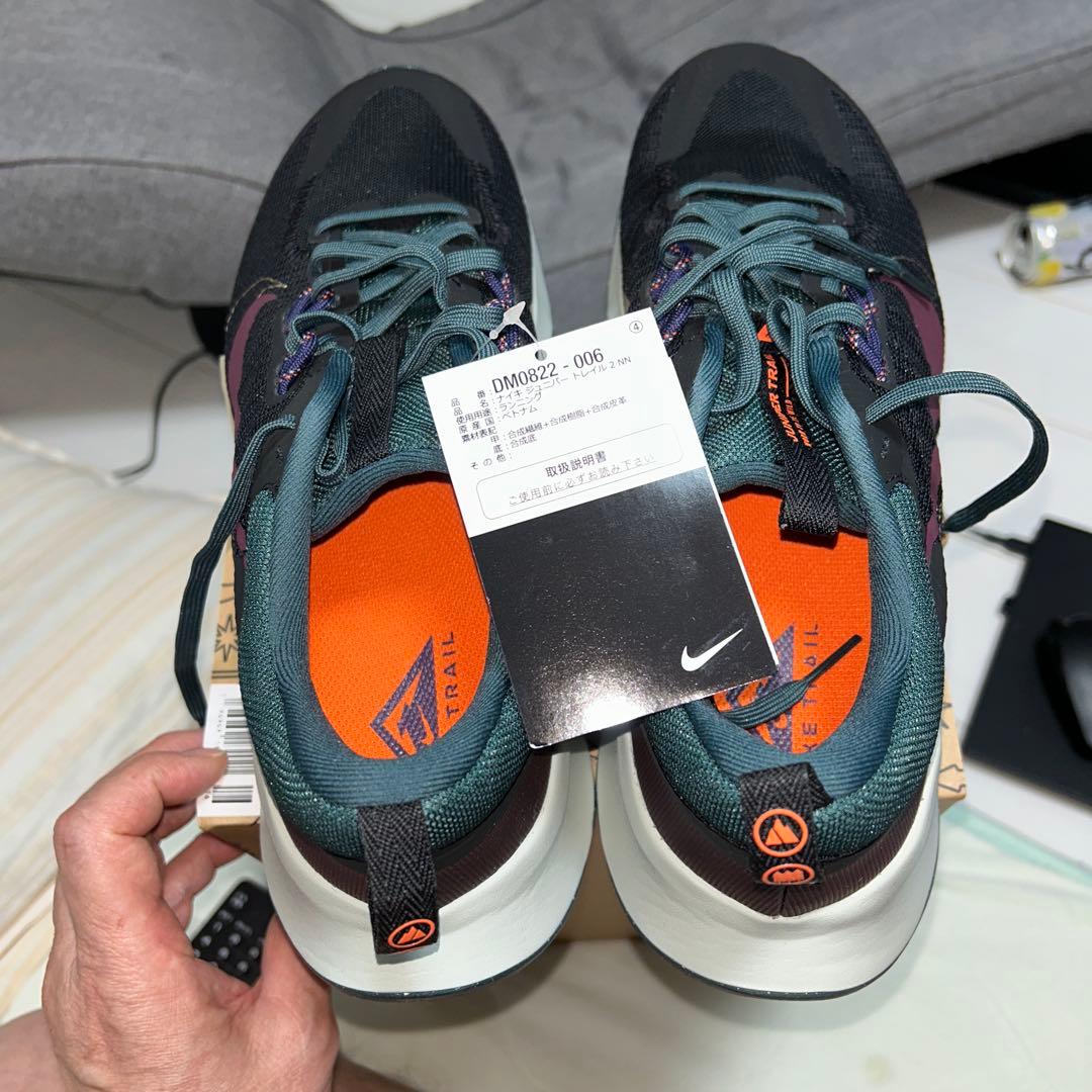 NIKE ジュニパートレイル2 黒 28cm 美品 箱あり