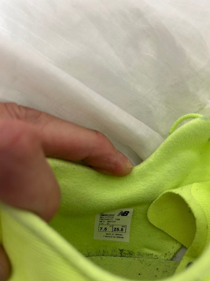き*ん様 【美品】new balance md-x v3 25.5cm