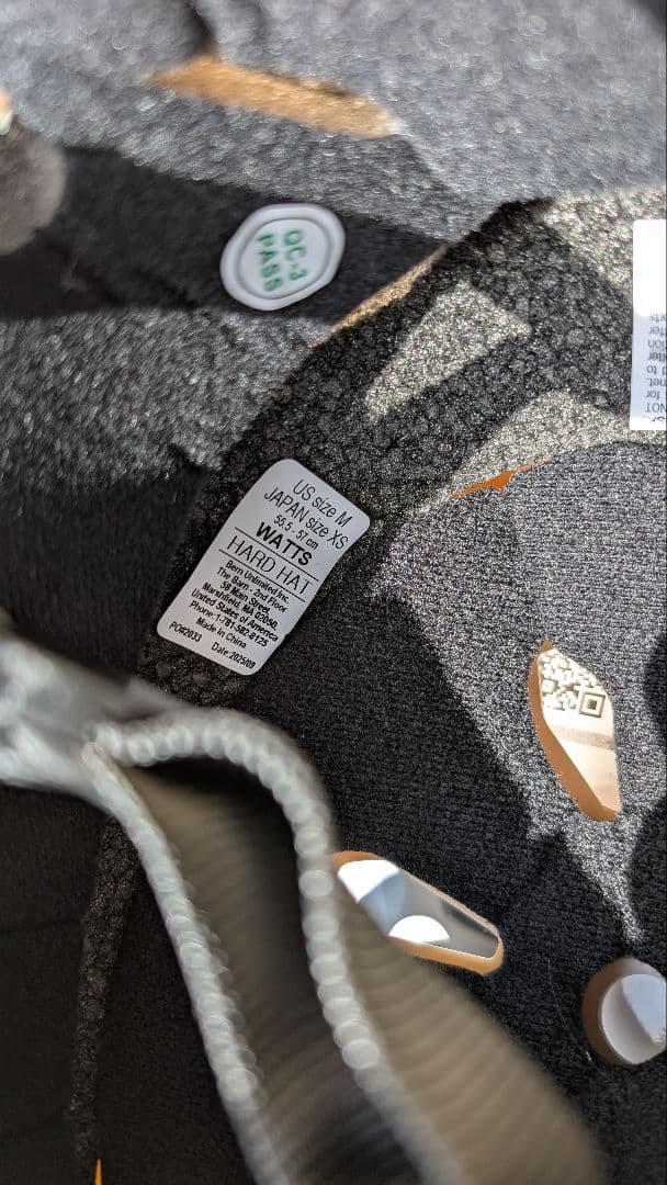 bern ヘルメット マットホワイト M ほぼ新品 WATTS