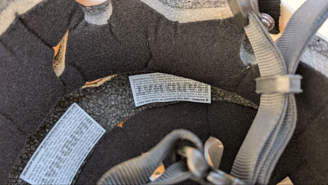 bern ヘルメット マットホワイト M ほぼ新品 WATTS
