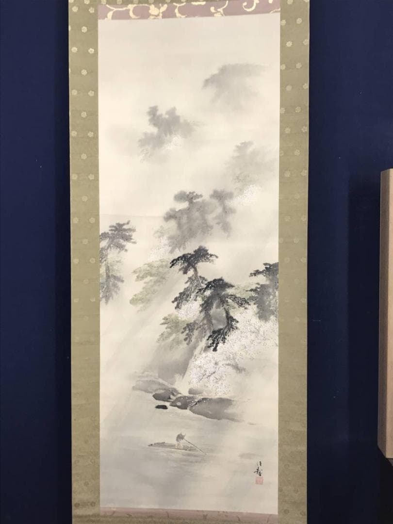 【真作】吉谷清馨/嵐峡春雨図/山水図/嵐山春景図/掛軸/名家伝来/AC-605