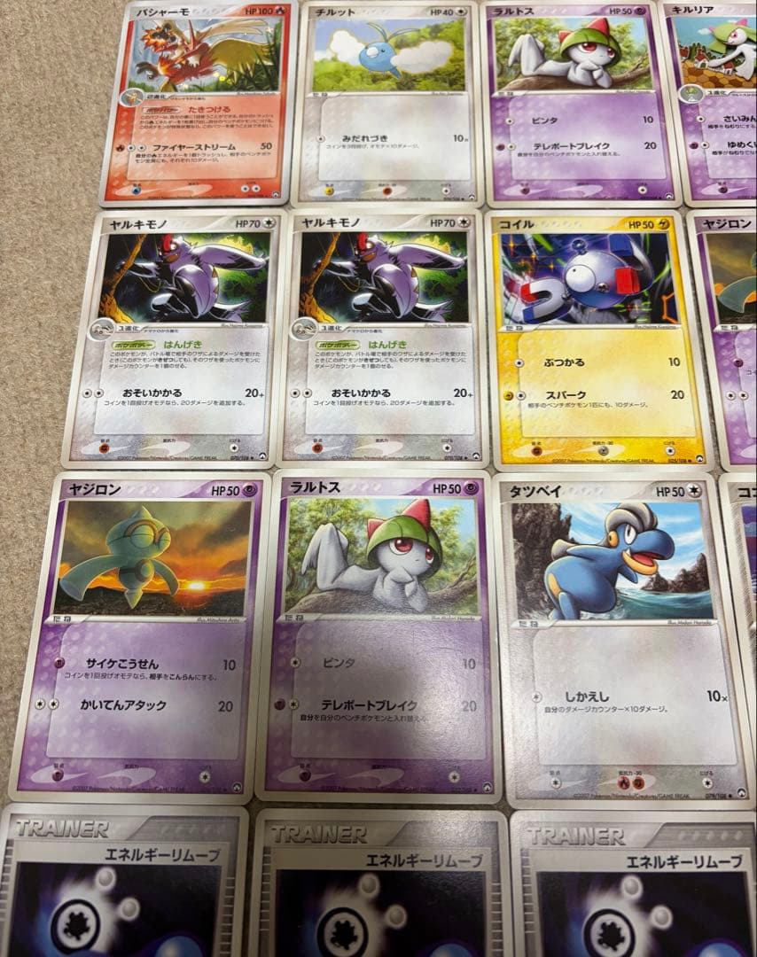 ポケモンカード 24枚セット 日本語 ワールドチャンピオンズパックアンリミ