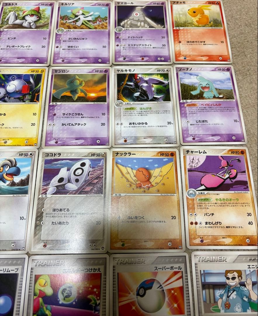 ポケモンカード 24枚セット 日本語 ワールドチャンピオンズパックアンリミ