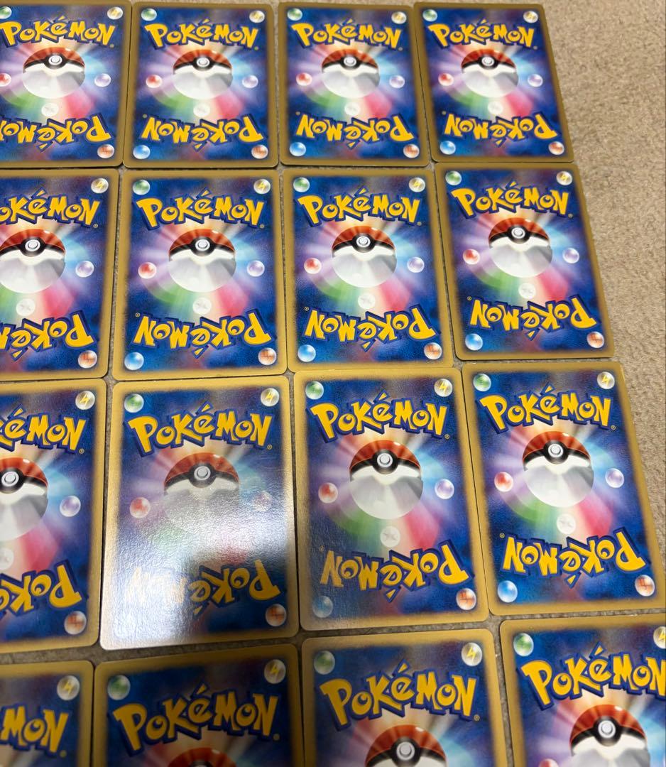 ポケモンカード 24枚セット 日本語 ワールドチャンピオンズパックアンリミ
