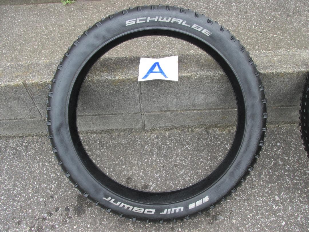 【軽量】ファットバイク タイヤ 26×4.0 シュワルベ