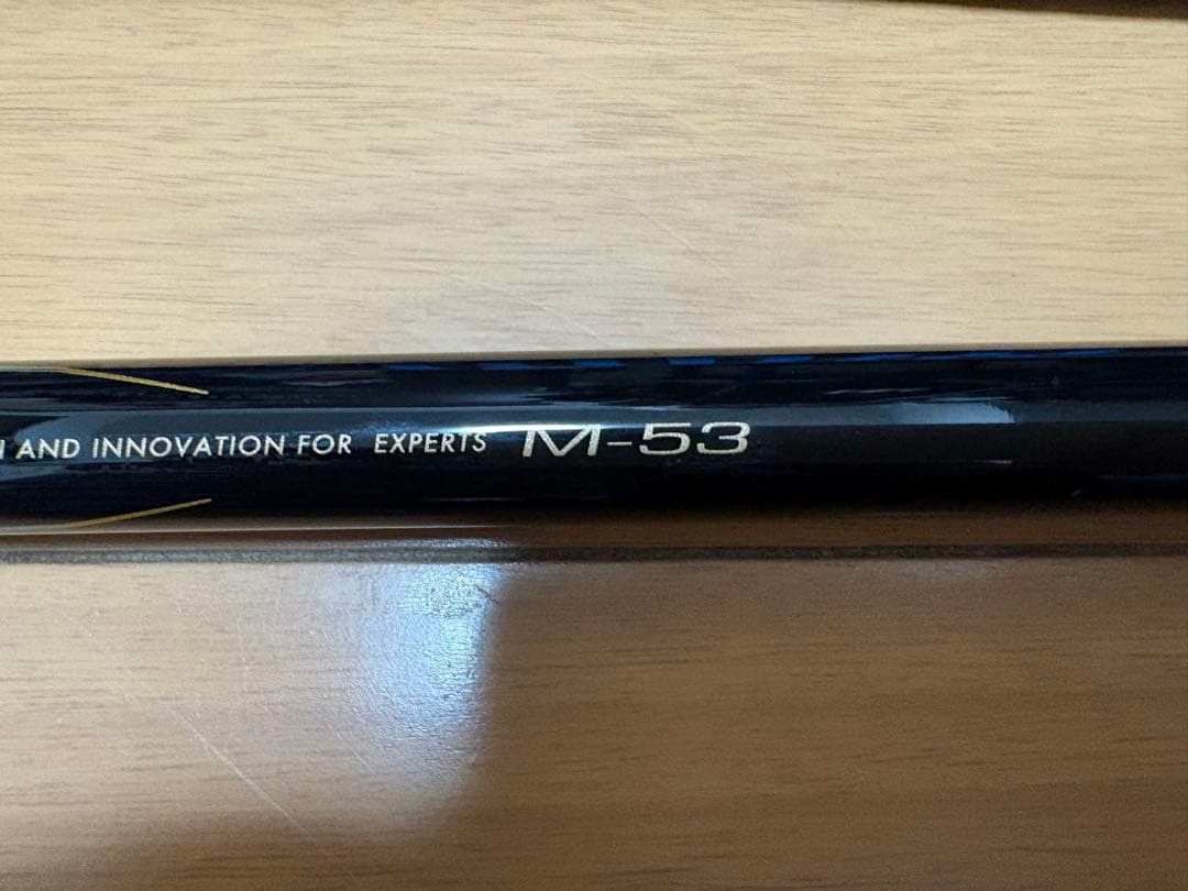 ★美品　がまがつ　マスターモデル2 口太 M-53 1時間程度使用