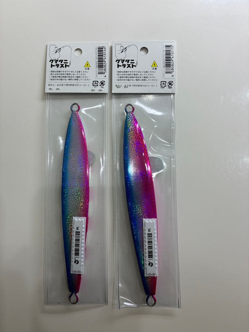 【最終在庫！！ゲリラ販売！！完売品！！】クマタニトラスト マスラッシュ