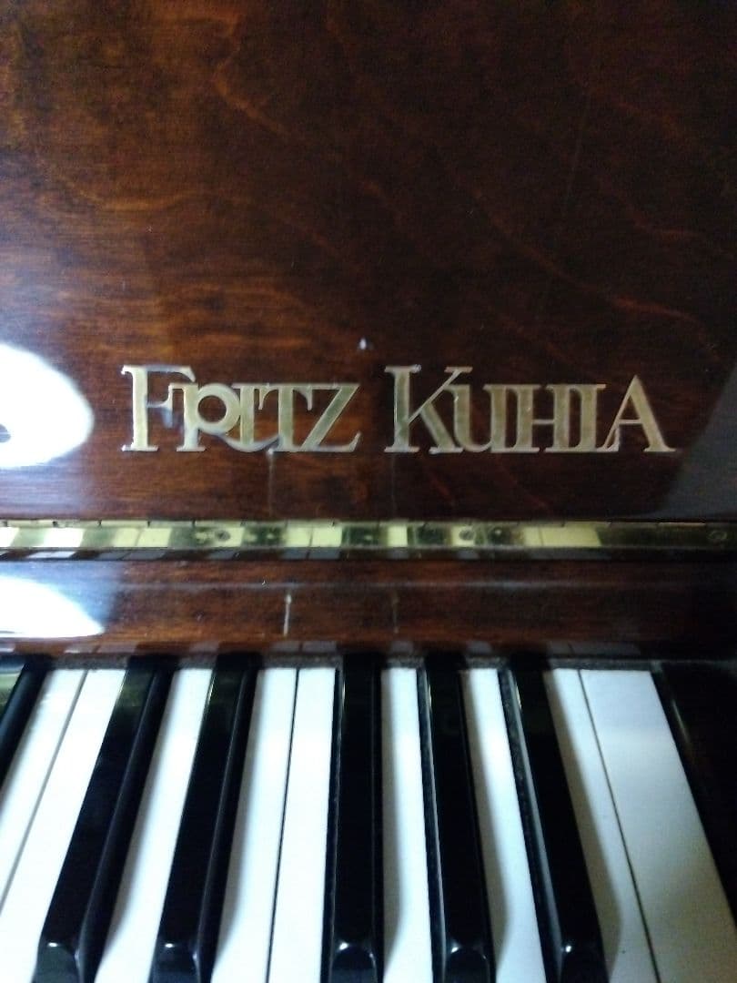 Fritz Kuhla アップライトピアノ 88鍵