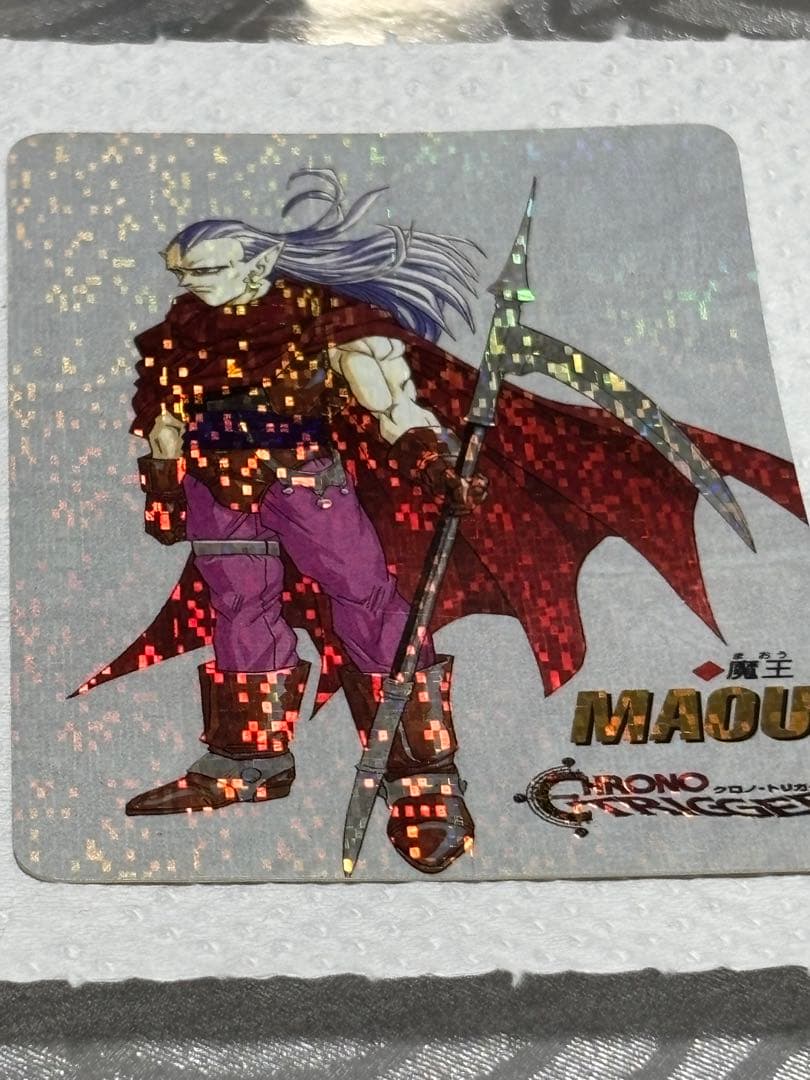 【希少・5枚セット】クロノトリガー 予約特典 カードダス 非売品 鳥山明 美品