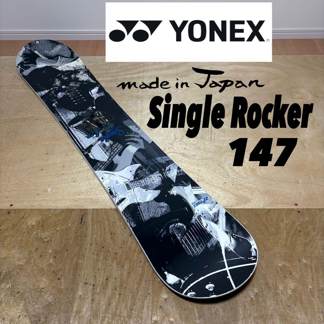 YONEX スノーボード ロッカーボード パーク スノボ ジブ ワンメイク 雪山