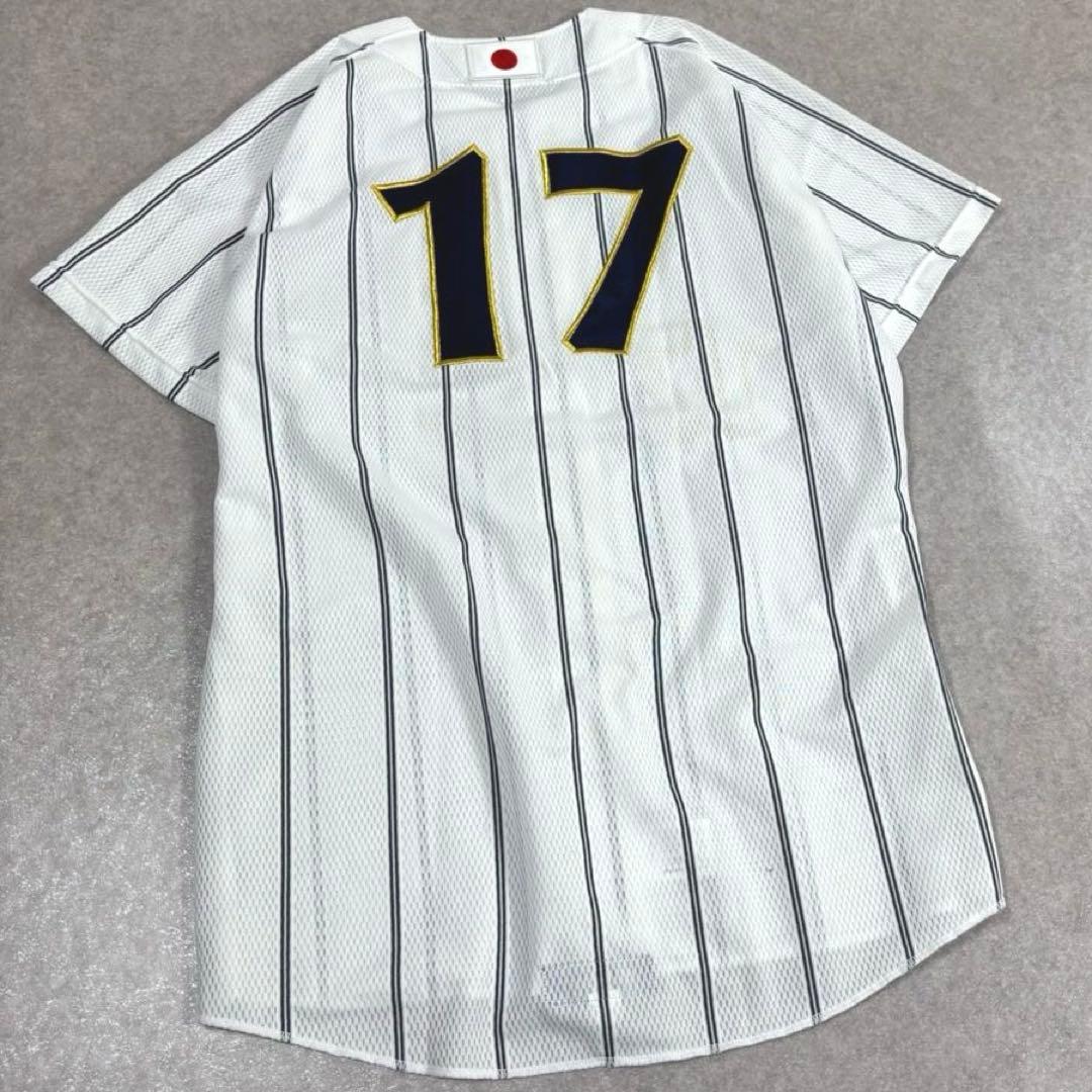 美品 MIZUNO ミズノ WBC 侍ジャパン レプリカユニフォーム #17