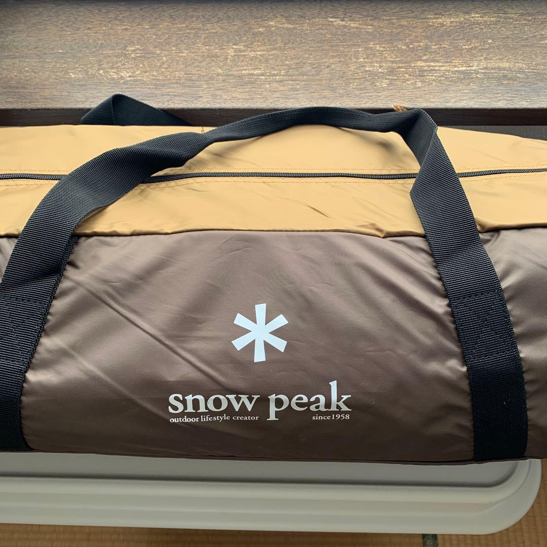  peak SET-250H エントリーパック TT　新品