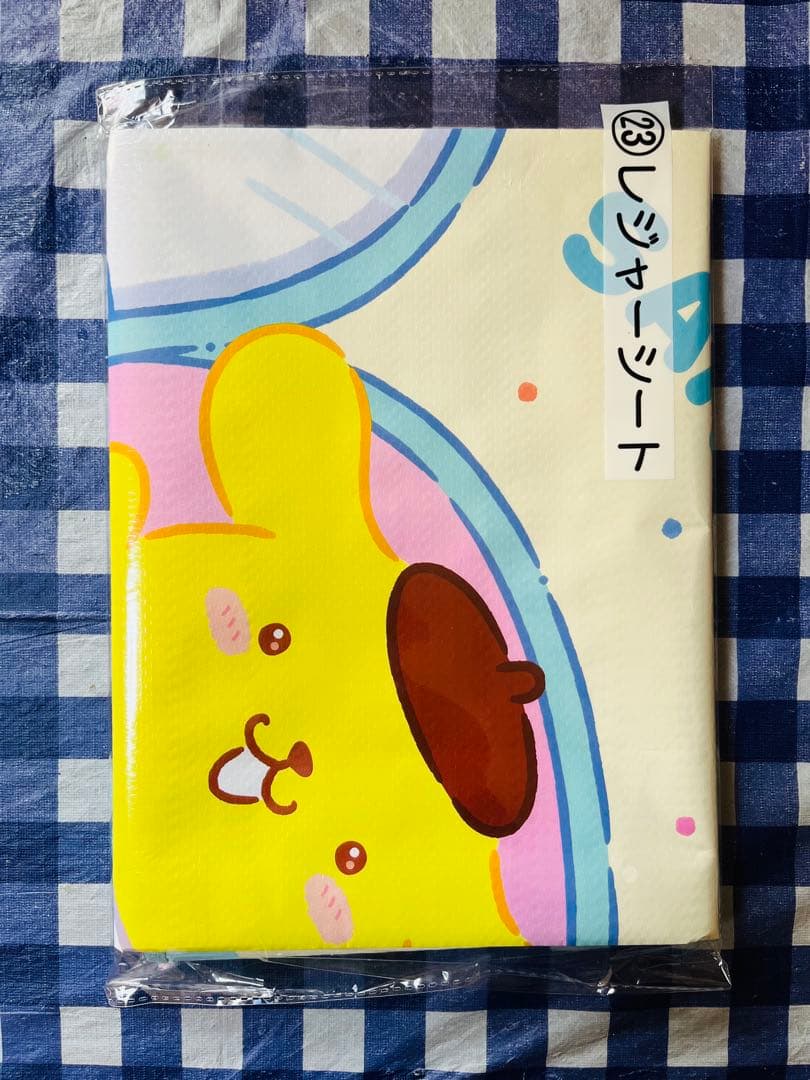 ✨サンリオ当たりくじ✨キャリーケース他【ポムポムプリンまとめ売り‼️】