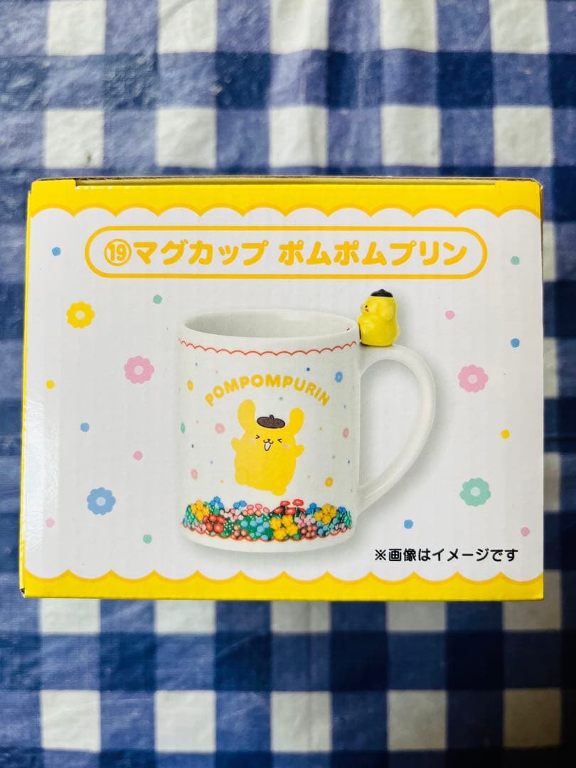 ✨サンリオ当たりくじ✨キャリーケース他【ポムポムプリンまとめ売り‼️】