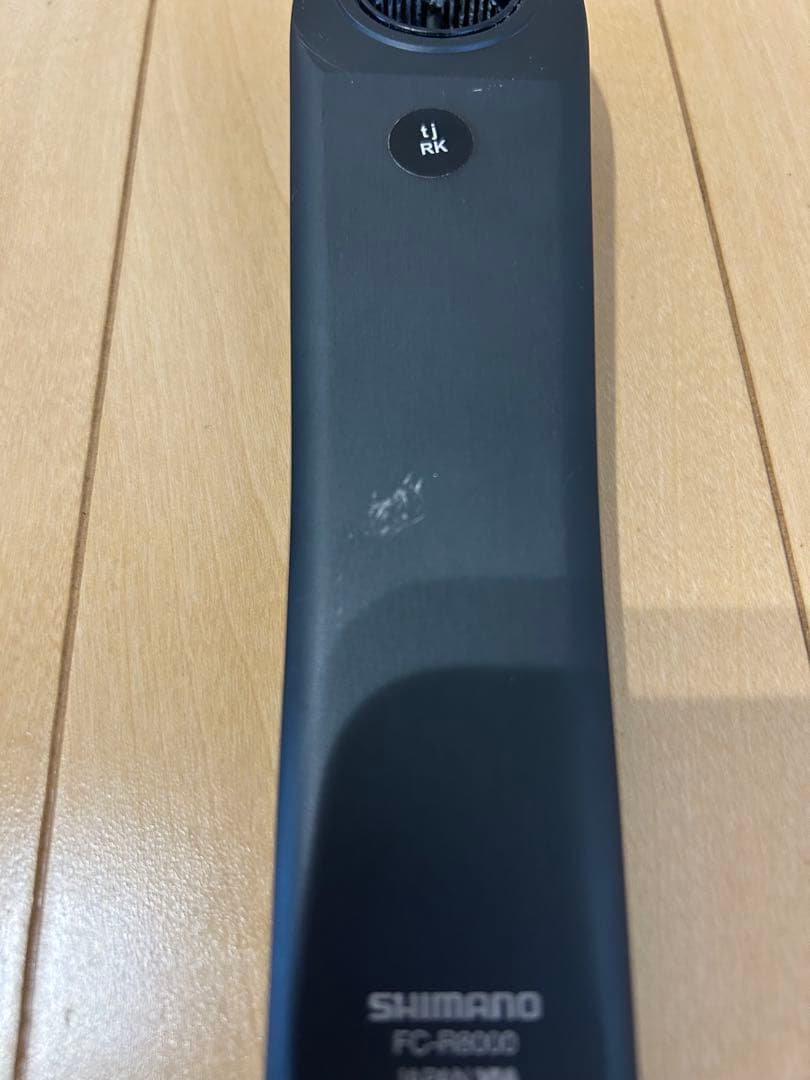 シマノ　ULTEGRA R8000 52X36T 11S