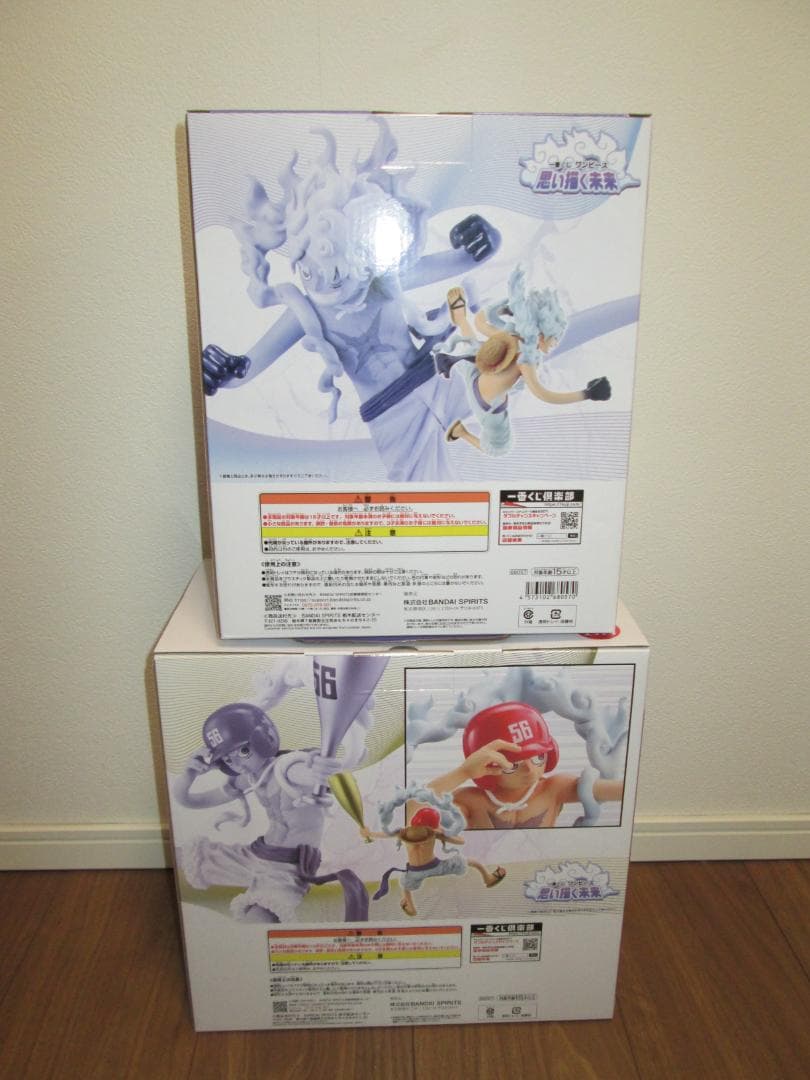 一番くじ ワンピース 思い描く未来 B賞 ルフィ ギア5 ラストワン賞 野球
