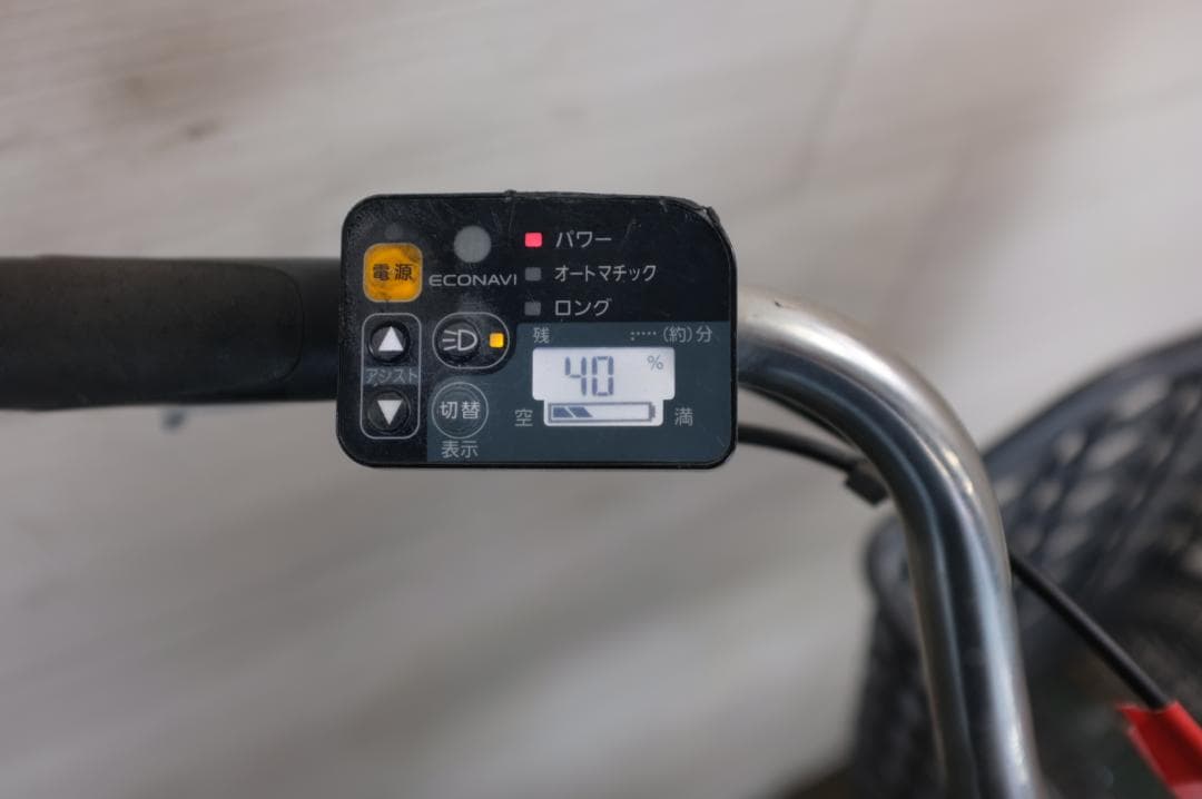 パナソニック 　26インチ　3段　6.6Ah（5点灯）充電器あり