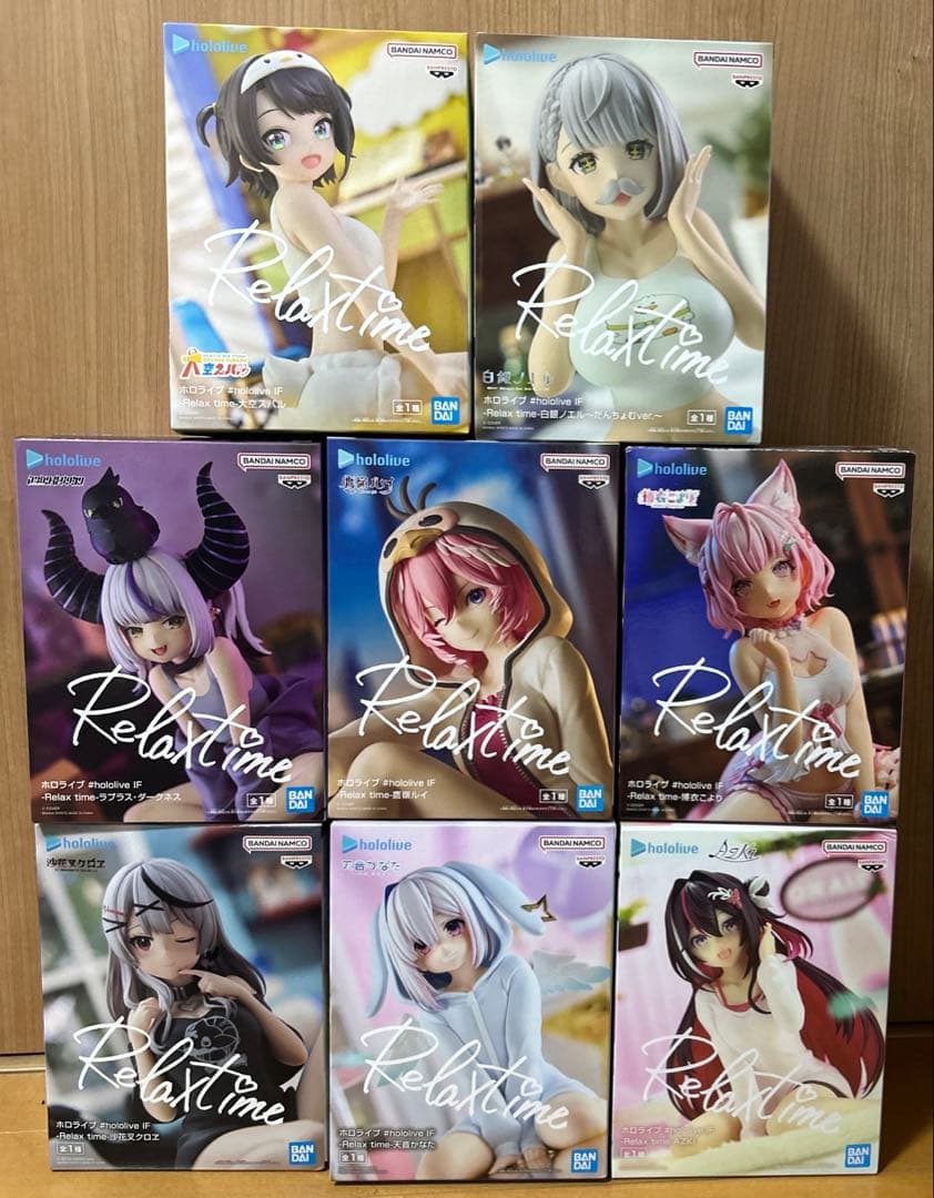 ホロライブ Relaxtime 8体セット