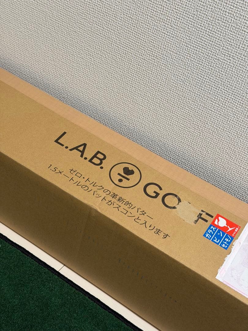 L.A.B. GOLF OZ.1i GEARSシャフト33.5インチ カスタム品