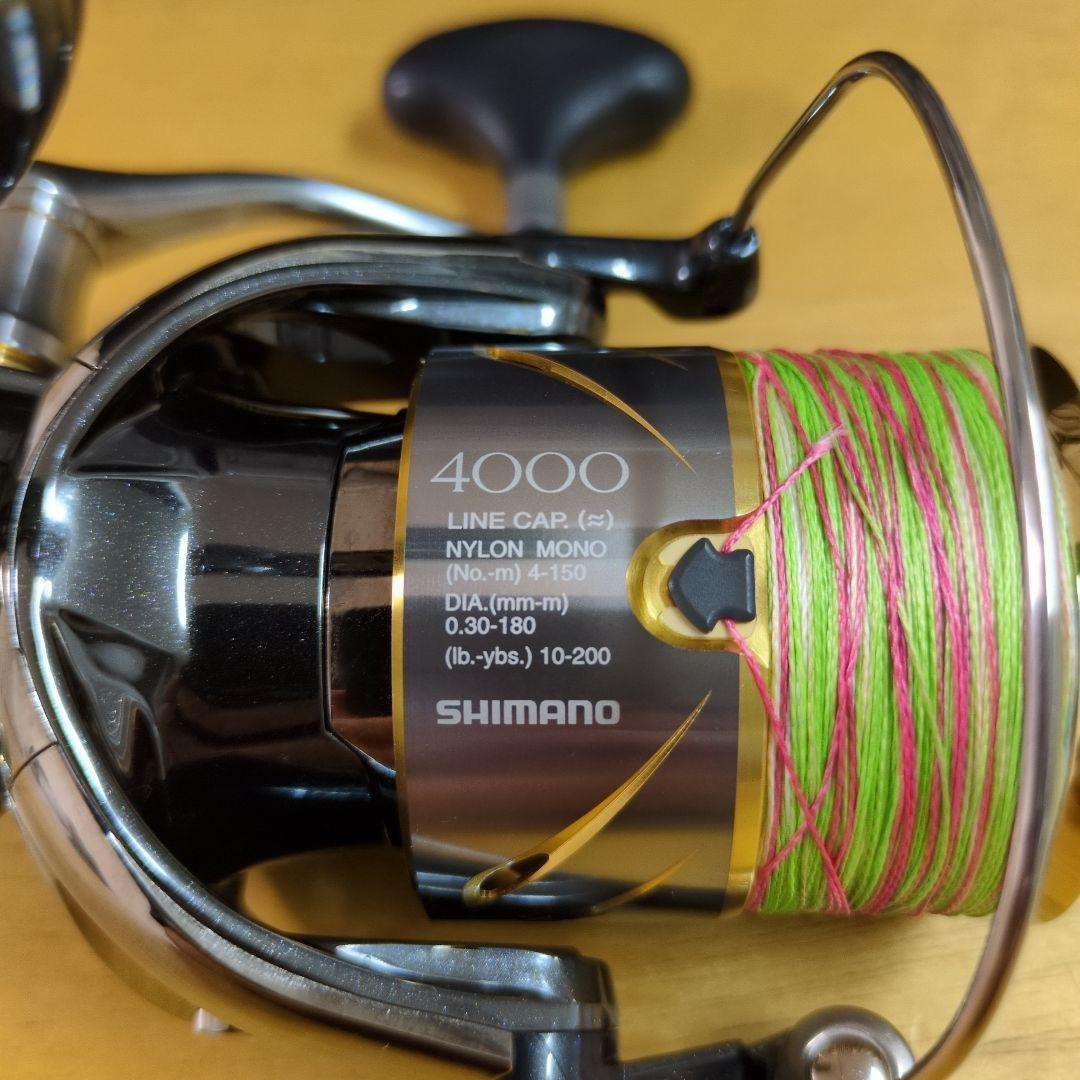 14ステラ4000