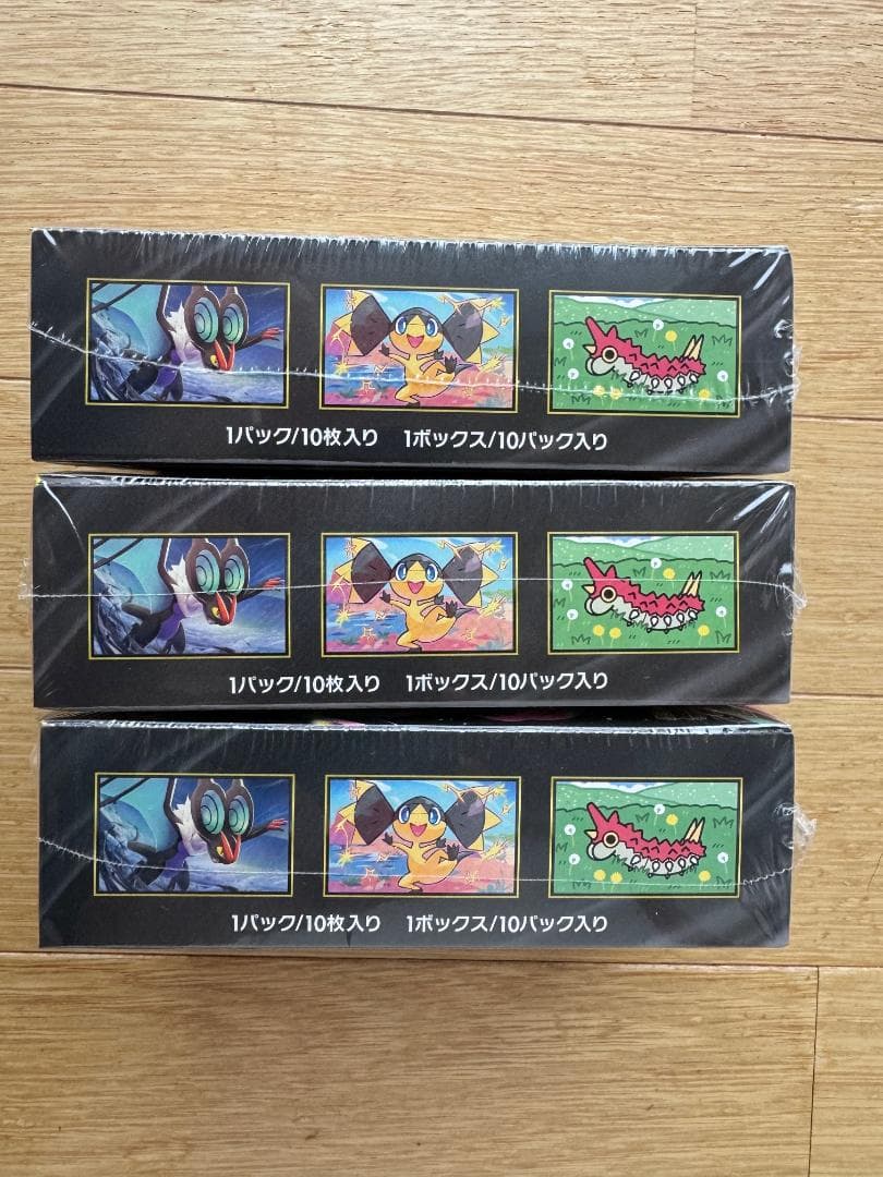 【未開封シュリンク付き3BOXセット】ポケモンカードゲーム 　メガドリームex