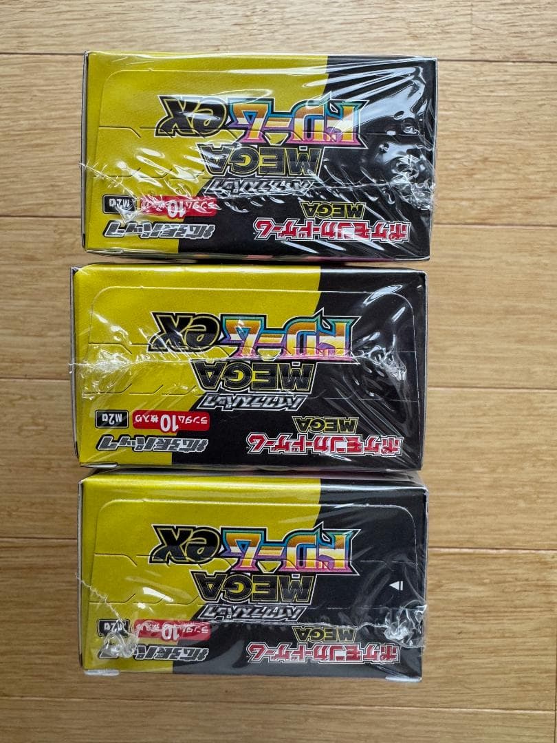 【未開封シュリンク付き3BOXセット】ポケモンカードゲーム 　メガドリームex