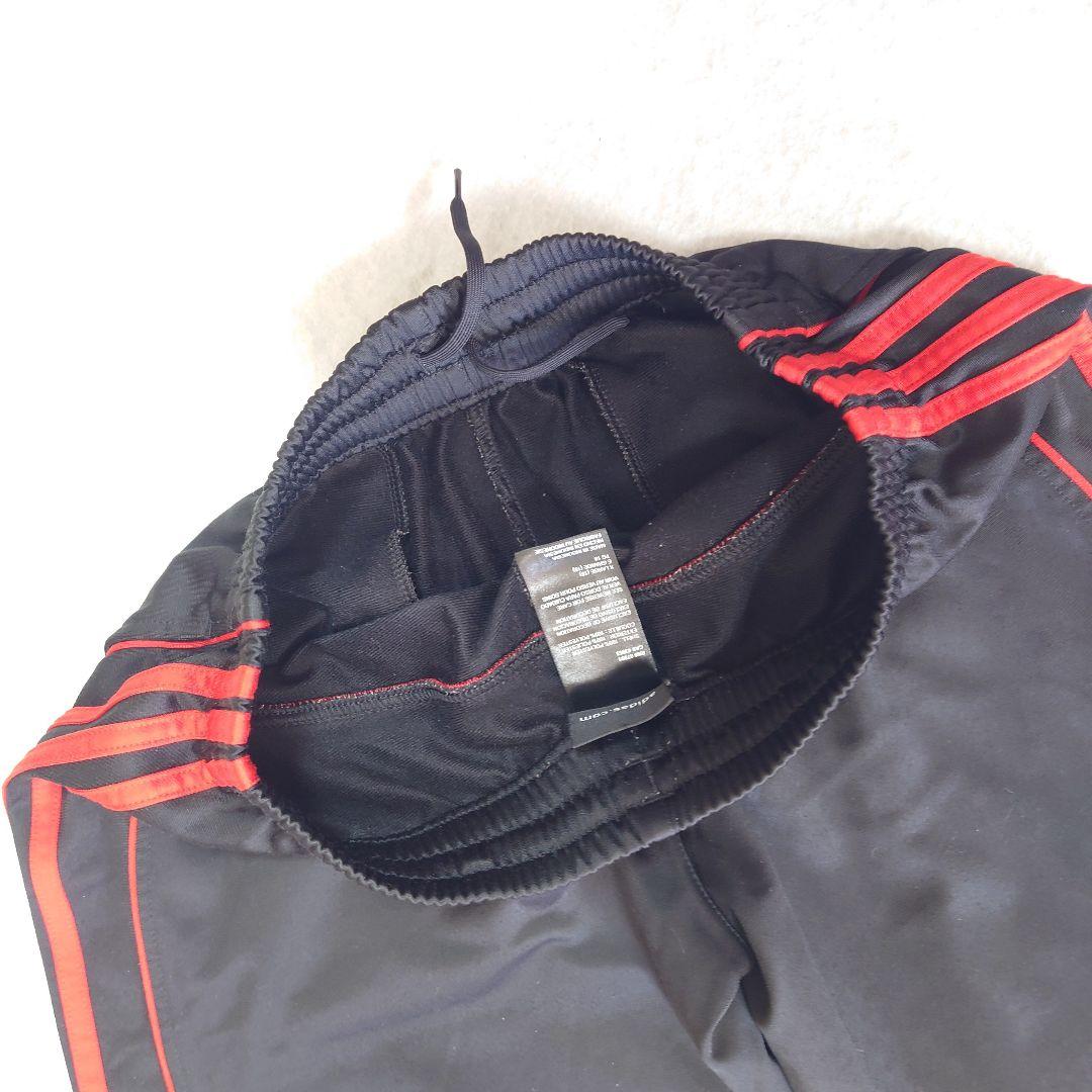 【海外】adidas アディダス　スリーストライプ　トラックパンツ　ジャージ