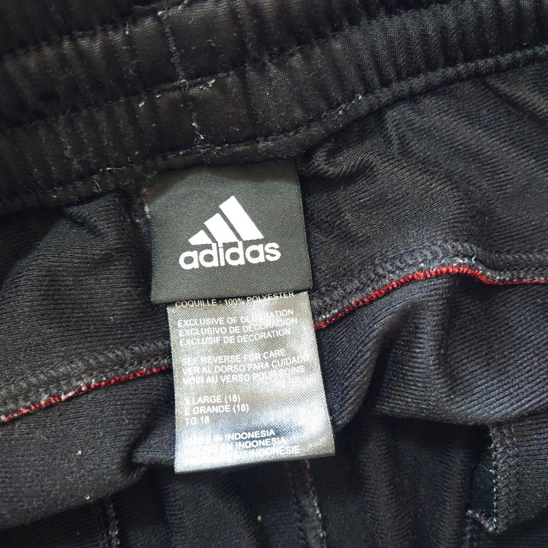 【海外】adidas アディダス　スリーストライプ　トラックパンツ　ジャージ