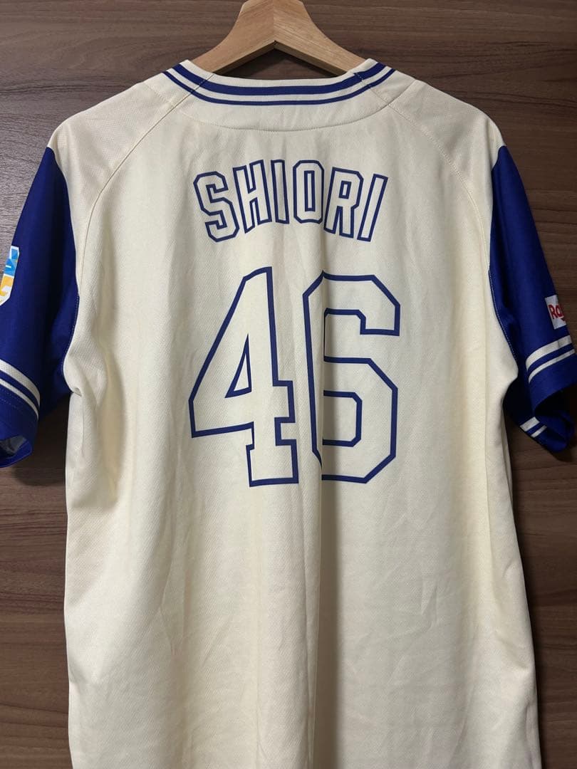 久保史緒里　楽天　ユニフォーム Mサイズ(袋なし)