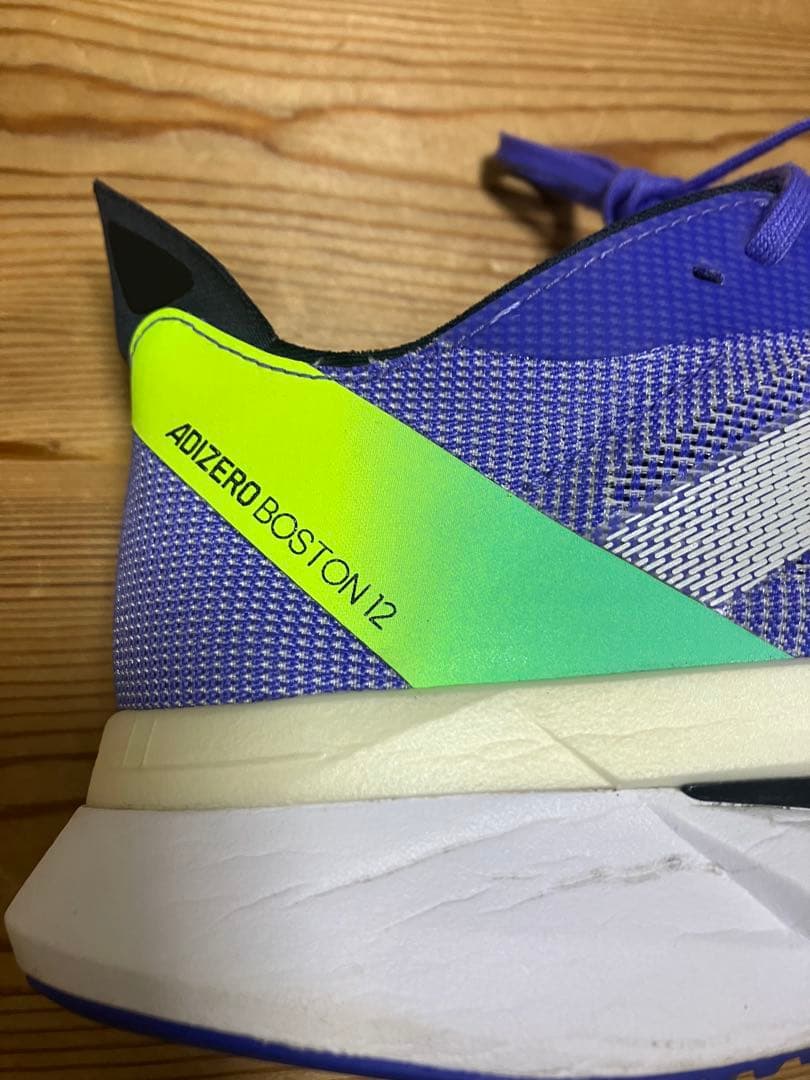 【美品】adidas adizero ボストン12 25.0cm