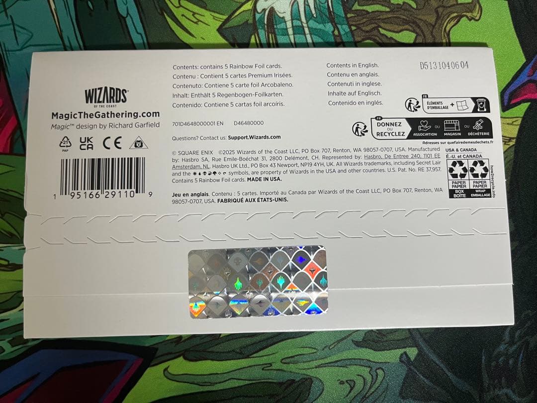 英 FOIL Secret Lair FINAL FANTASY Weapons