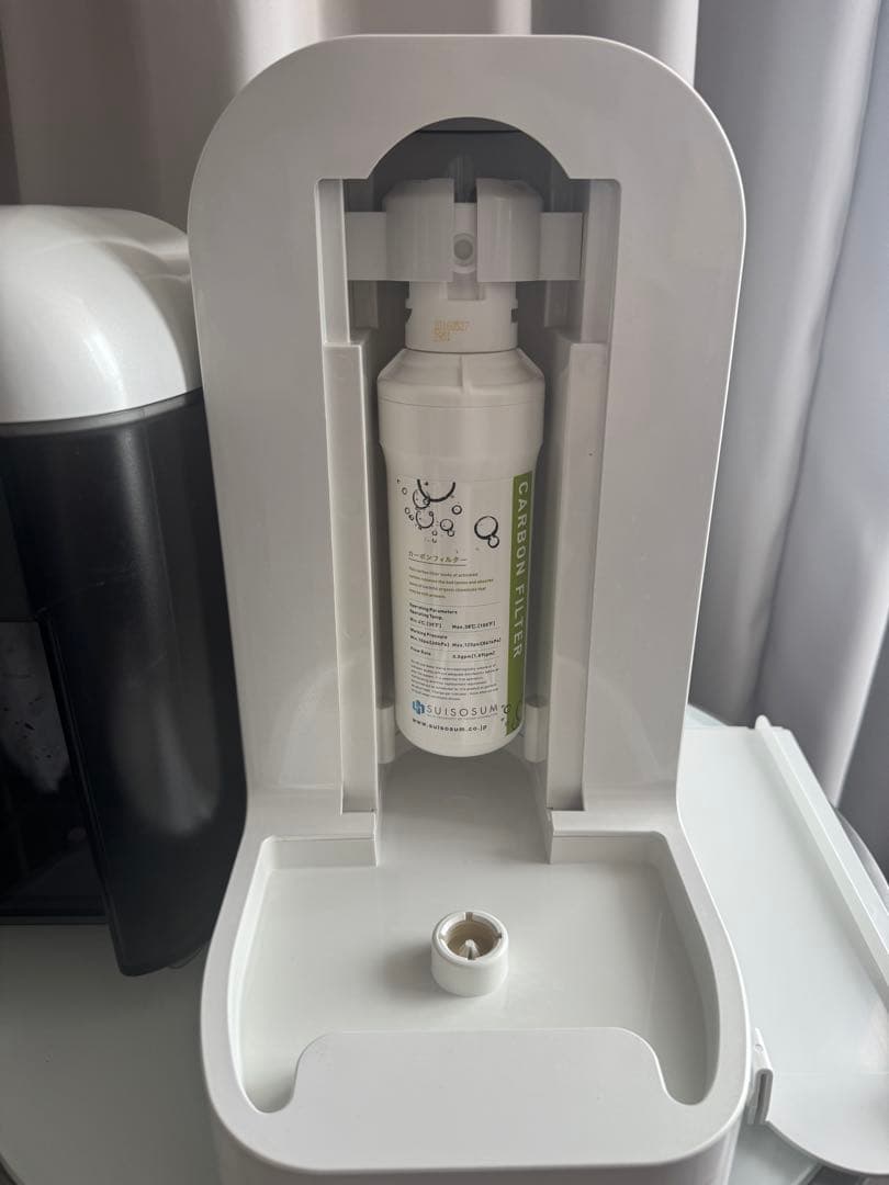 GAURA mini (ガウラミニ) 卓上　水素水生成器　ガウラ
