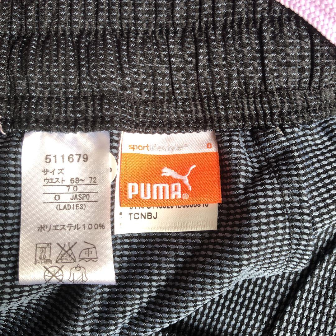 PUMA レディースウーブン上下セット