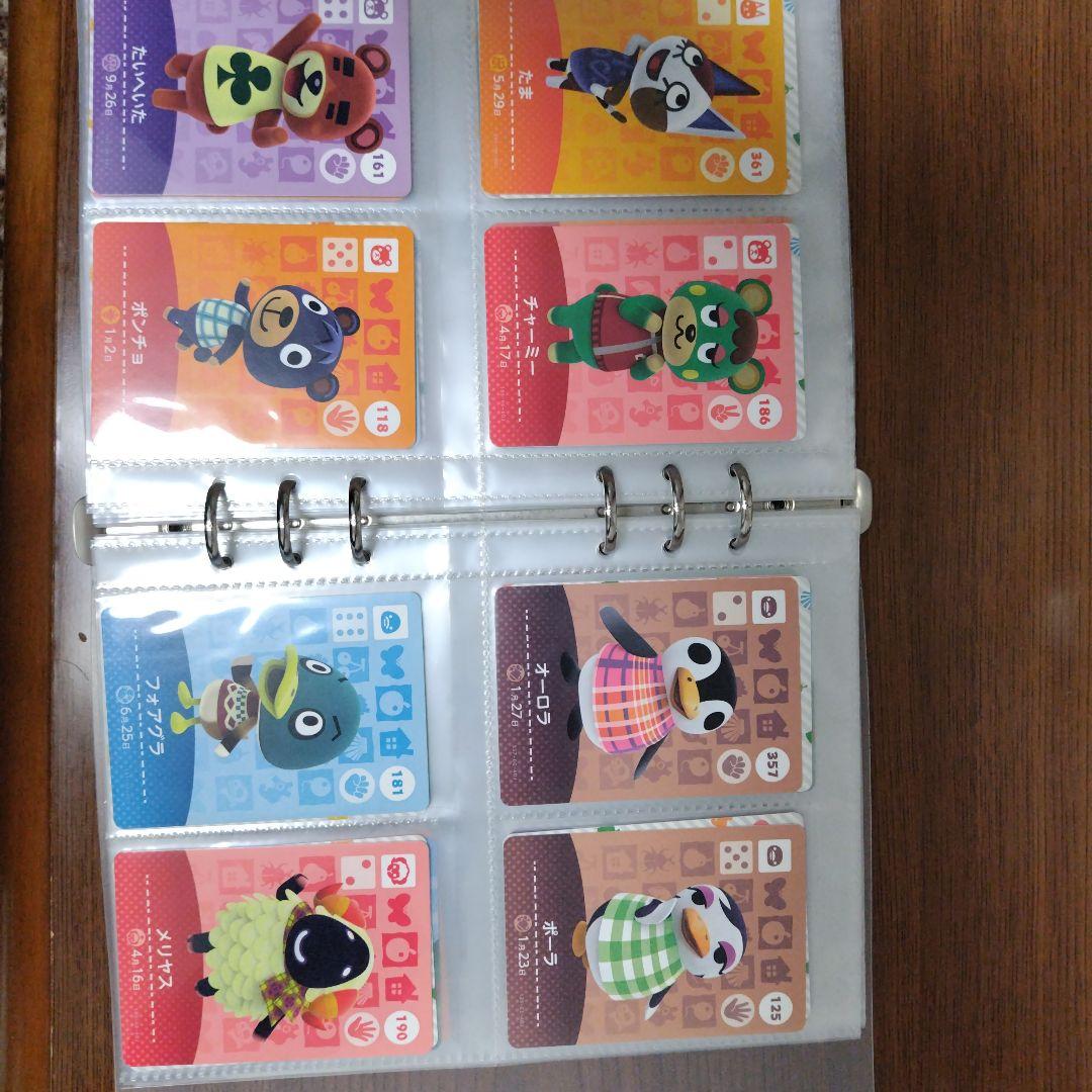 あつまれどうぶつの森 amiiboカードセット