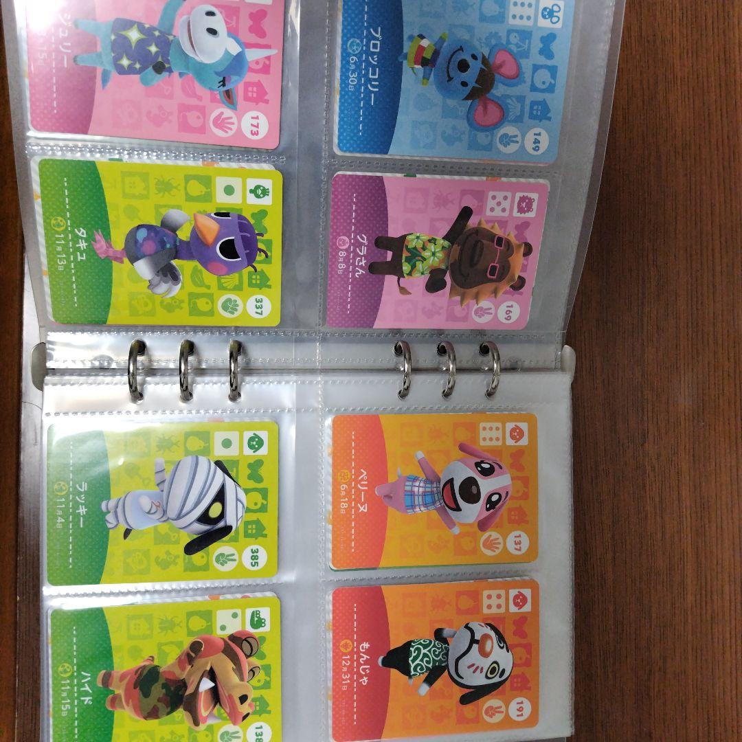あつまれどうぶつの森 amiiboカードセット