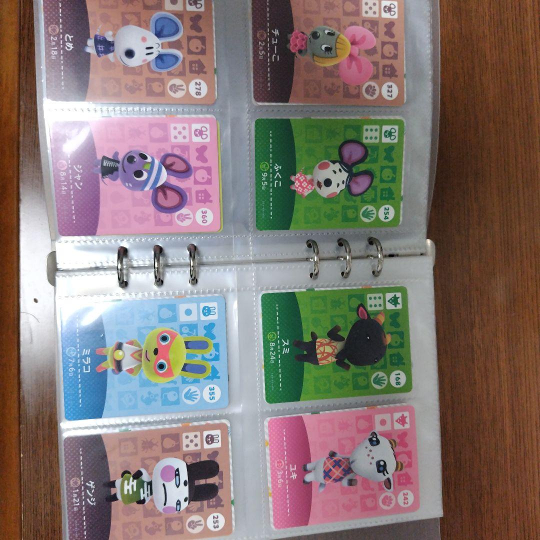 あつまれどうぶつの森 amiiboカードセット