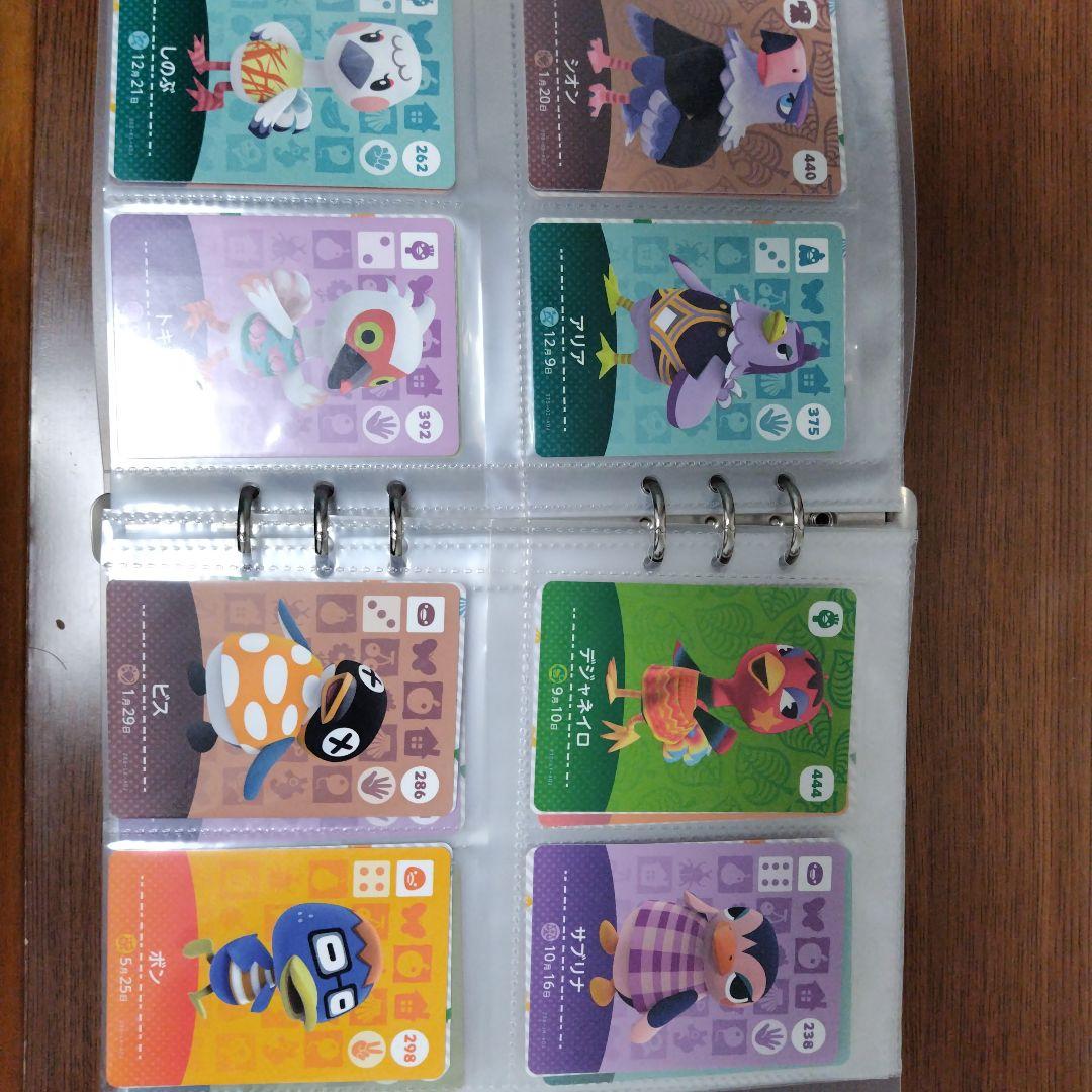 あつまれどうぶつの森 amiiboカードセット
