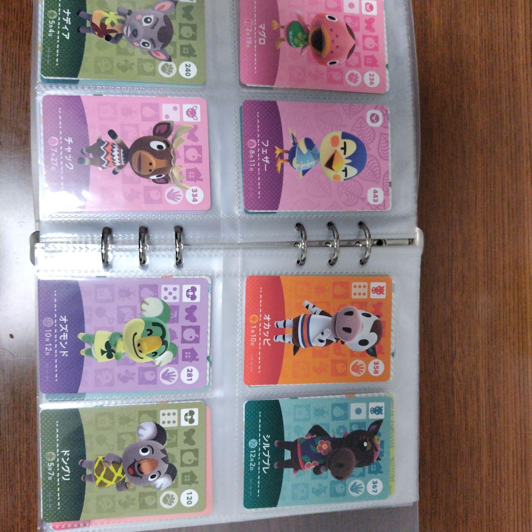 あつまれどうぶつの森 amiiboカードセット